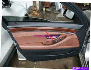 trim panel BMW 5V[Y2011-2017̃s[`EbhXCb`plJo[g Peach wood grain Inner Window Switch Panel Cover Trim For BMW 5 Series 2011-2017