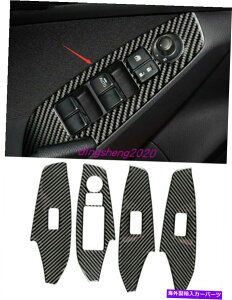 trim panel J[{t@Co[CeAEBhEXCb`plJo[Jo[}c_3ANZ2014-2019 Carbon Fiber Interior Window Switch Panel Cover Trim For Mazda 3 Axela 2014-2019
