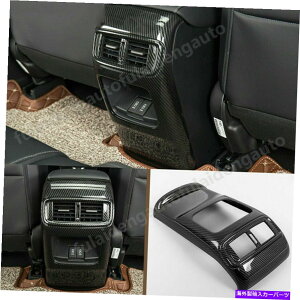 trim panel z_CR-V CRV 2017-2022J[{t@Co[AGAAEgbgxgplJo[gp For Honda CR-V CRV 2017-2022 Carbon Fiber Rear Air Outlet Vent Panel Cover Trim