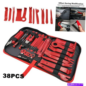 trim panel 38PCSgc[PRYLbgJ[plc[WIc[LbgtobO 38Pcs Trim Removal Tool Pry Kit Car Panel Tool Radio Removal Tool Kit with Bag