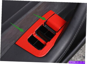 trim panel eXf3ɓK19-22bhABSvX`bNEBhEXCb`plJo[g Fit for Tesla Model 3 19-22 Red ABS Plastic Inner Window Switch Panel Cover Trim