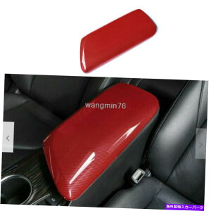 trim panel g^J2018̃bhAuJ[{t@Co[Z^[R\[A[Xg{bNXplg Red ABS Carbon Fiber Center Console Armrest Box Panel Trim For Toyota Camry 2018