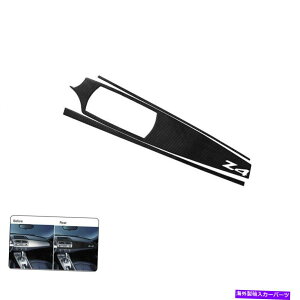 trim panel 4PCSJ[sbgplJo[fJ[J[{t@Co[XebJ[Z4 2003-08̃g 4PCS Car Copilot Panel Cover Decal Carbon Fiber Stickers Trim For Z4 2003-08