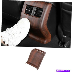 trim panel �z���_�A�R�[�h2018-2020 GL���A�G�A�A�E�g���b�g�x���g�p�l���J�o�[�g�����̖ؐ����� Wood Grain For Honda Accord 2018-2020 GL Rear Air Outlet Vent Panel Cover Trim