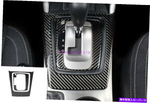 trim panel XotHX^[2013-2018J[{t@Co[Ci[MAVtg{bNXplJo[gp For Subaru Forester 2013-2018 Carbon Fiber Inner Gear Shift Box Panel Cover Trim