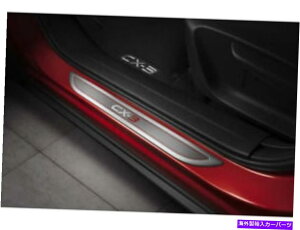 trim panel 2016 Mazda CX-3tghAVgplv[g0000-8T-S02 OEM 2016 Mazda CX-3 Front Door Sill Trim Panel Plates 0000-8T-S02 OEM