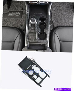 trim panel ABS�J�[�{���t�@�C�o�[�M�A�V�t�g�{�b�N�X�p�l���J�o�[�t�H�[�h�G�N�X�v���[���[2020 2021�̃g���� ABS Carbon Fiber Gear Shift Box Panel Cover Trim For Ford Explorer 2020 2021�y���s�A���i�z