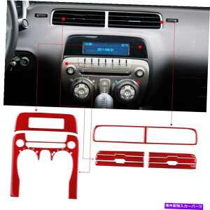 trim panel �G�A�R���X�C�b�`�p�l���J�o�[�X�e�b�J�[�g�����t���[��Camaro 2010-2015�ɓK���Ă��܂� Air Conditioning Switch Panel Cover Sticker Trim Frame fit for Camaro 2010-2015
