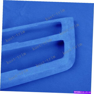 trim panel BMW 3 4�V���[�YGT 2013-2019�u���[�X�G�[�h�R���\�[��CD�X�C�b�`�R���g���[���p�l���g�����p For BMW 3 4 Series GT 2013-2019 blue Suede Console CD Switch Control Panel Trim