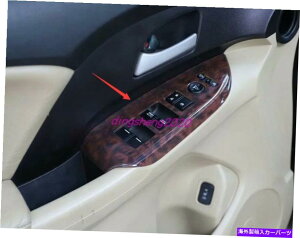 trim panel s[`EbhOCCi[EBhEXCb`plJo[z_IfbZC̃g09-2014 Peach wood grain Inner Window Switch Panel Cover Trim For Honda Odyssey 09-2014