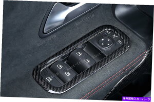 trim panel 20-22̃gBenz W118 CLA A-Class CLA200 CLA260 A180 AMG GLASS LIFETTINGpl trim For 20-22 BENZ W118 CLA A-Class CLA200 CLA260 A180 AMG Glass lifting panel