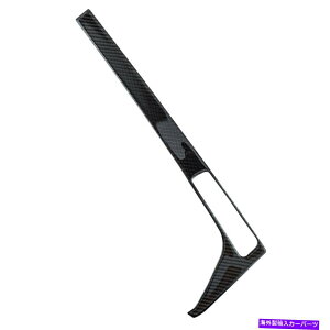 trim panel J[{t@Co[R\[MAVtg{bNXplgJo[AEfBA4 B9 2017-19ɓKĂ܂ Carbon Fiber Console Gear Shift Box Panel Trim Cover Fit For Audi A4 B9 2017-19