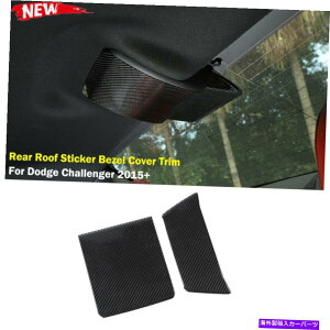 trim panel Dodge Challenger 2015-20�̂��߂̖{���̃J�[�{���t�@�C�o�[���[�t���A�V�[�g�X�e�b�J�[�p�l���g���� Real Carbon Fiber Roof Rear Seat Sticker Panel Trim for Dodge Challenger 2015-20�y���s�A���i�z