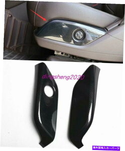 trim panel J[{t@Co[J[V[gnhplt[Benz Gle W166 C292 15-19 Carbon fiber Car Seat Handle decoration Panel Frame For Benz GLE W166 C292 15-19
