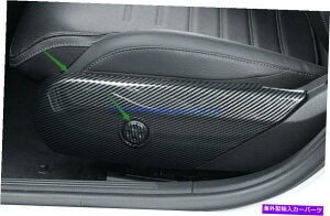 trim panel Benz C-Class W206 2022-2023̃J[{t@Co[V[gnhplt[ Carbon Fiber Seat Handle decoration Panel Frame For Benz C-Class W206 2022-2023