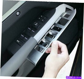trim panel ランドローバーのディフェンダー20-2021マットシルバーウィンドウリフトパネルスイッチカバートリム用 For Land Rover Defender 20-2021 Matte Silver Window Lift Panel Switch Cover Trim