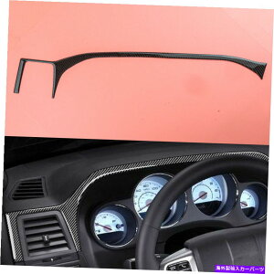 trim panel �_�b�W�`�������W���[2008-14�J�[�{���t�@�C�o�[�_�b�V���{�[�h�p�l���g�����X�e�b�J�[�ɓK���Ă��܂� Fit for Dodge Challenger 2008-14 Carbon Fiber Dashboard Panel Trim Sticker�y���s�A���i�z