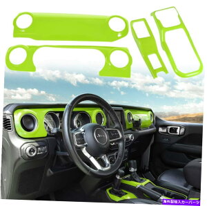 trim panel 4PCSZ^[R\[_bV{[hMAVtgplW[vO[JL JLU JT̃g 4PCS Center Console Dashboard Gear Shift Panel Trim For Jeep Wrangler JL JLU JT