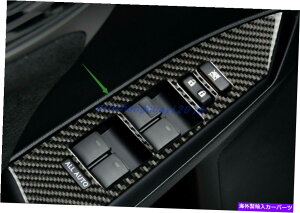 trim panel NTXCT200Ĥ߂̖{̃J[{t@Co[EBhEXCb`plJo[g11-2017 Real Carbon Fiber Inner Window Switch Panel Cover Trim For Lexus CT200h 11-2017