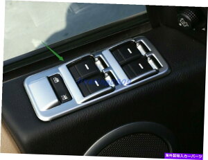trim panel h[o[fBXJo[̂߂ABSvX`bNEBhEXCb`plJo[g3 2004-2009 ABS Plastic Window Switch Panel Cover Trim For Land Rover Discovery 3 2004-2009
