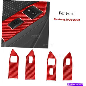 trim panel tH[h}X^O05-09J[{t@Co[EBhEtgXCb`plJo[gp For Ford Mustang 05-09 Carbon Fiber Window Lift Control Switch Panel Cover Trim