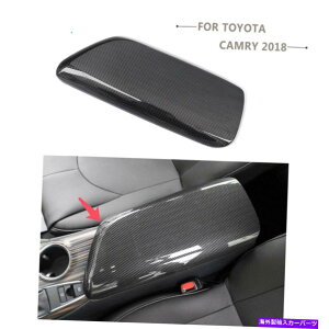 trim panel g^Ĵ߂̃J[{t@Co[Z^[R\[A[Xg{bNXplg2018-2021 Carbon Fiber Center Console Armrest Box Panel Trim For Toyota Camry 2018-2021