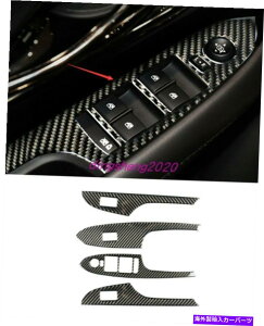 trim panel Cadillac ATS-L 2013-2019̃J[{t@Co[EBhEXCb`plJo[g Carbon Fiber Inner Window Switch Panel Cover Trim For Cadillac ATS-L 2013-2019