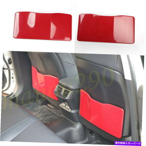 trim panel NTXES300H/ES350 2019-21bhJ[{t@Co[bNV[gXg[W{bNXplgp For Lexus ES300h/ES350 2019-21 Red Carbon Fiber Look Seat Storage Box Panel Trim