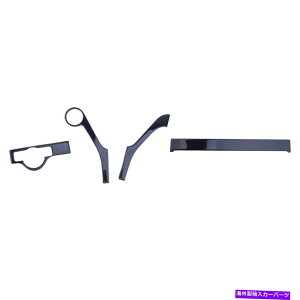 trim panel LHD_bV{[hplJo[gZfXxcCNXW204 07-10ɃtBbg LHD Dashboard Panel Cover Trim Set Fit for Mercedes-Benz C Class W204 07-10