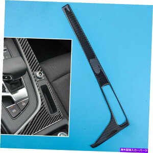 trim panel J[{t@Co[MAVtgplt[Jo[AEfBA4 B9 2017-19ɓKĂ܂ Carbon Fiber Inner Gear Shift Panel Frame Cover Trim Fit For Audi A4 B9 2017-19