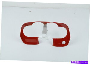 trim panel _bW`W[2009-2014bhABSCeA_bV{[hplg For Dodge Challenger 2009-2014 red ABS Interior Dashboard Decorative Panel Trim