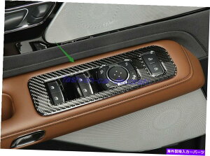 trim panel J[ArG[^[2020-2022p̎ۂ̃J[{t@Co[EBhEXCb`plJo[g Real Carbon Fiber Window Switch Panel Cover Trim For Lincoln Aviator 2020-2022
