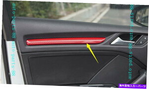 trim panel 4xbhJ[{t@Co[hAA[XgplJo[AEfBA3 8V 2015-2020̂߂̃g 4x Red Carbon fiber Inner door Armrest Panel Cover Trim For Audi A3 8V 2015-2020