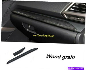 trim panel EbhOCZ^[R\[pl_bV{[hXotHX^[2019-2020̃fJ[ Wood grain Center Console Panel Dashboard Decal For Subaru Forester 2019-2020