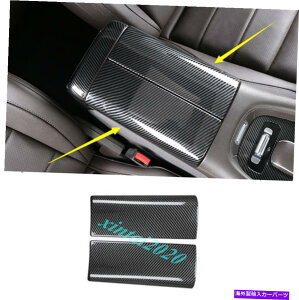 trim panel 2PCSJ[{t@Co[A[Xg{bNXplJo[ZfXxcGLS X167 2020̃g 2PCS Carbon Fiber Armrest Box Panel Cover Trim For Mercedes Benz GLS X167 2020