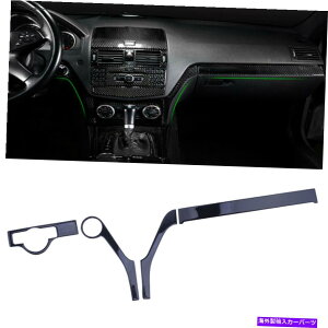 trim panel 4PCS LHD_bV{[hplJo[gZfXxcCNXW204 07-10VV 4Pcs LHD Dashboard Panel Cover Trim Fit for Mercedes-Benz C Class W204 07-10 New