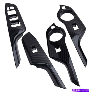 trim panel g^C-HR CHR 2016-2019 BlackɃtBbgCi[EBhEXCb`plJo[g Inner Window Switch Panel Cover Trim Fit for Toyota C-HR CHR 2016-2019 Black