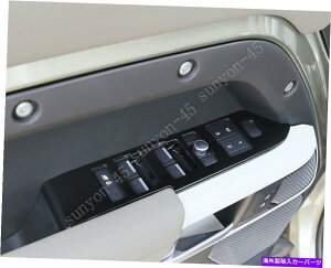 trim panel h[o[fBtF_[110 2020 ABSubNhAEBhEXCb`plJo[gp For Land Rover Defender 110 2020 ABS Black Door Window Switch Panel Cover Trim