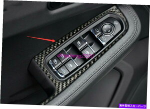trim panel |VF}J2014-2020̃J[{t@Co[CeAEBhEXCb`plJo[g Carbon Fiber Interior Window Switch Panel Cover Trim For Porsche Macan 2014-2020