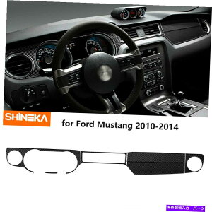 trim panel �t�H�[�h�}�X�^���O�̃Z���^�[�R���\�[���_�b�V���{�[�h�p�l���J�o�[�g����2010-14�J�[�{���t�@�C�o�[ Center Console Dashboard Panel Cover Trim for Ford Mustang 2010-14 Carbon Fiber�y���s�A���i�z