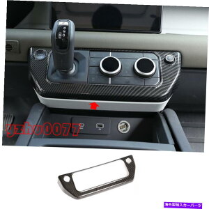 trim panel 2020h[o[fBtF_[ABSJ[{bNR\[GAXCb`plJo[g 2020 For Land Rover Defender ABS Carbon Look Console Air Switch Panel Cover Trim