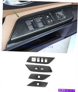 trim panel NTXES350 300H 2018-2021p̃J[{t@Co[X^C̃EBhEXCb`plJo[g Carbon Fiber Style Window Switch Panel Cover Trim For Lexus ES350 300H 2018-2021