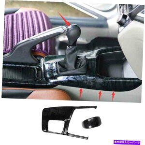 trim panel Black Wood Grain Console Gear Shift Panel Trim Honda Civic 9th 2012-2015ɓKĂ܂ Black Wood Grain Console Gear Shift Panel Trim Fit For Honda Civic 9th 2012-2015
