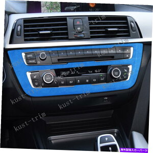 trim panel BMW 3 4�V���[�YGT 2013-2019�u���[�X�G�[�h�R���\�[��CD�X�C�b�`�R���g���[���p�l���g�����p For BMW 3 4 Series GT 2013-2019 blue Suede Console CD Switch Control Panel Trim
