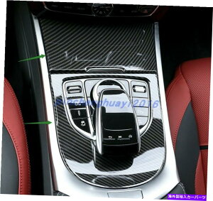 trim panel xcGNXG500 G63 19-2021̃J[{t@Co[䑕pl Carbon Fiber Central control decorative panel For Benz G Class G500 G63 19-2021