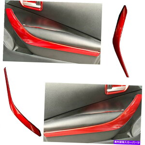 trim panel OXbhJ[CeAhAA[Xgplg2019-2022g^J[ Gloss Red Car Interior Door Armrest Panel Trim Fit For 2019-2022 Toyota Corolla
