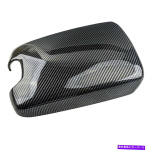trim panel �Z���^�[�R���\�[���W�̃A�[�����X�g�J�o�[�g�����p�l��Honda Accord 2008 ?2013 Center Console Lid Armrest Cover Trim Panel fit for Honda Accord 2008 to 2013�y���s�A���i�z