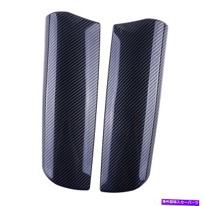 trim panel 2PCZ^[R\[A[XgJo[gplBMW 7V[YF01 F02 2009-15 2pc Center Console Armrest Cover Trim Panel Fit For BMW 7 Series F01 F02 2009-15