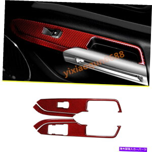 trim panel Ford Mustang 2015-2019bhAJ[{t@Co[EBhEXCb`plg For Ford Mustang 2015-2019 Red real Carbon Fiber inner window Switch panel trim