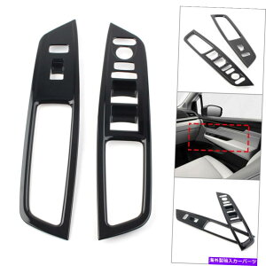 trim panel 2PCS�h�A�E�B���h�E�{�^���p�l���X�C�b�`�J�o�[�g�����t�B�b�g�z���_�I�f�b�Z�C2018-2020 19 2Pcs Door Window Button Panel Switch Cover Trim Fit Honda Odyssey 2018-2020 19